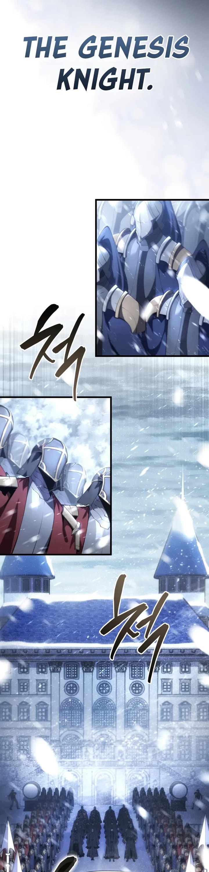 Swordmaster’s Youngest Son Chapter 200 page 6 - Chapter 200