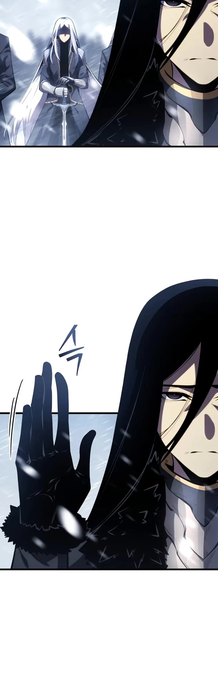 Swordmaster’s Youngest Son Chapter 200 page 9 - Chapter 200