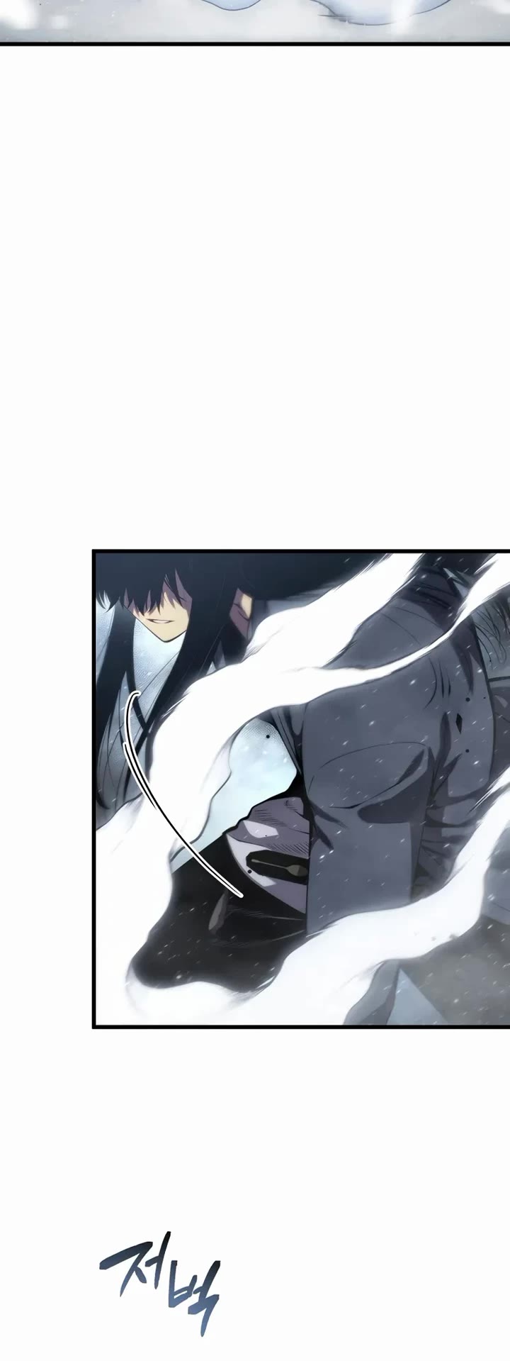 Swordmaster’s Youngest Son Chapter 201 page 10 - Chapter 201: S2 End