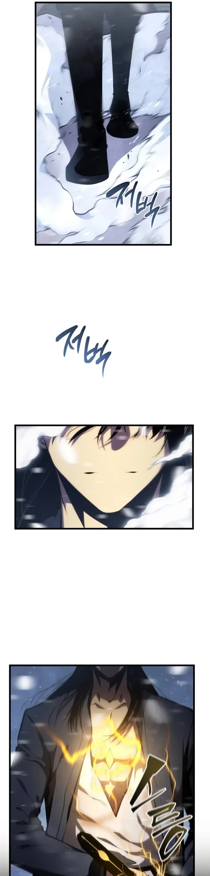 Swordmaster’s Youngest Son Chapter 201 page 11 - Chapter 201: S2 End