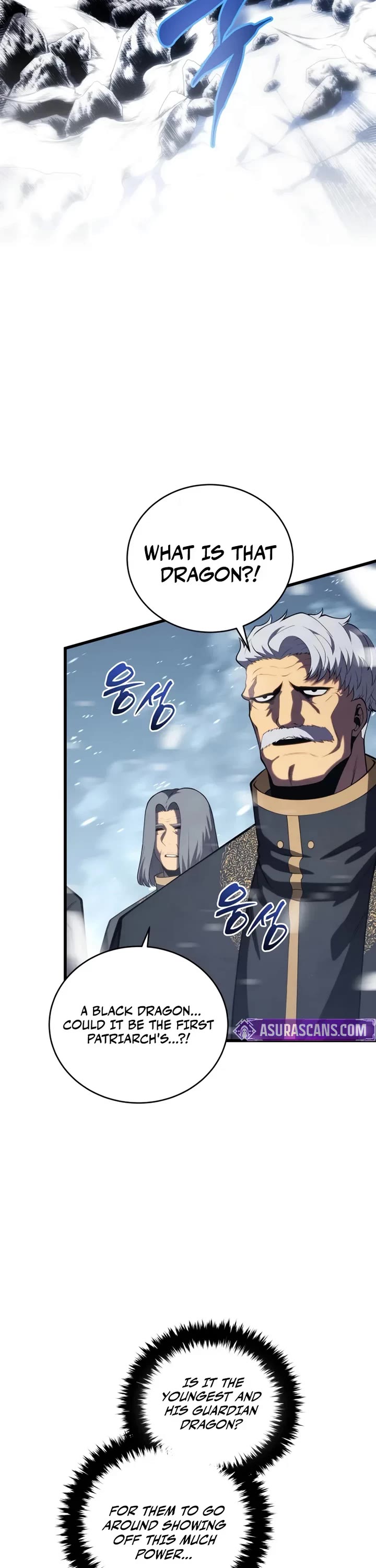 Swordmaster’s Youngest Son Chapter 201 page 2 - Chapter 201: S2 End