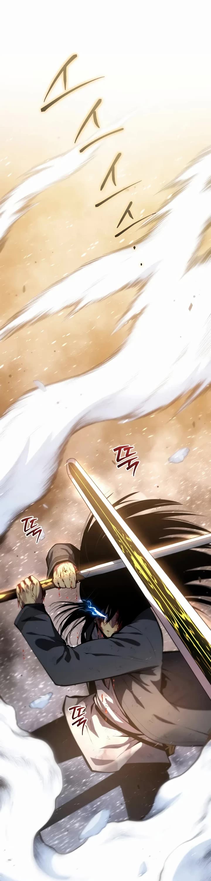 Swordmaster’s Youngest Son Chapter 201 page 54 - Chapter 201: S2 End