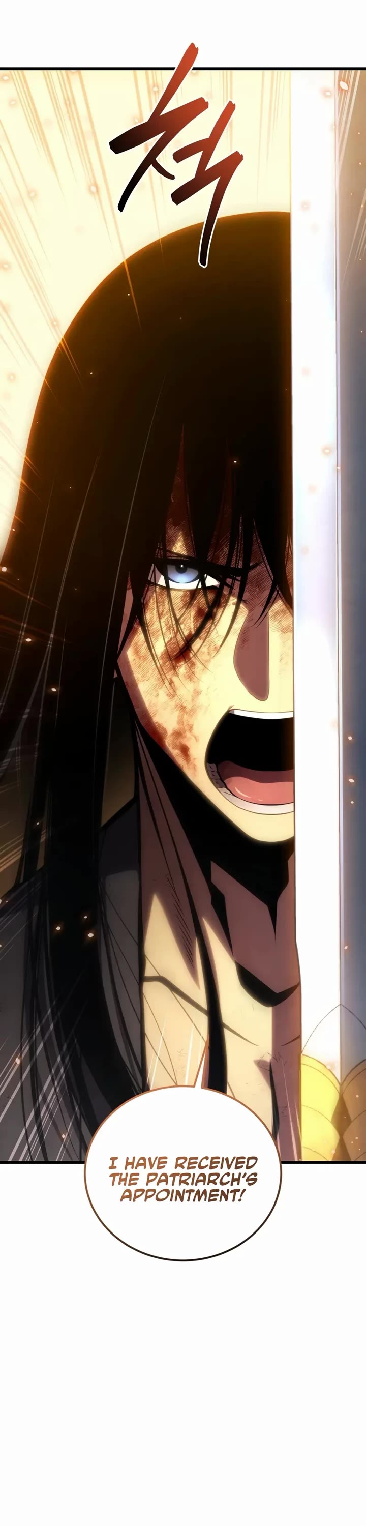 Swordmaster’s Youngest Son Chapter 201 page 64 - Chapter 201: S2 End