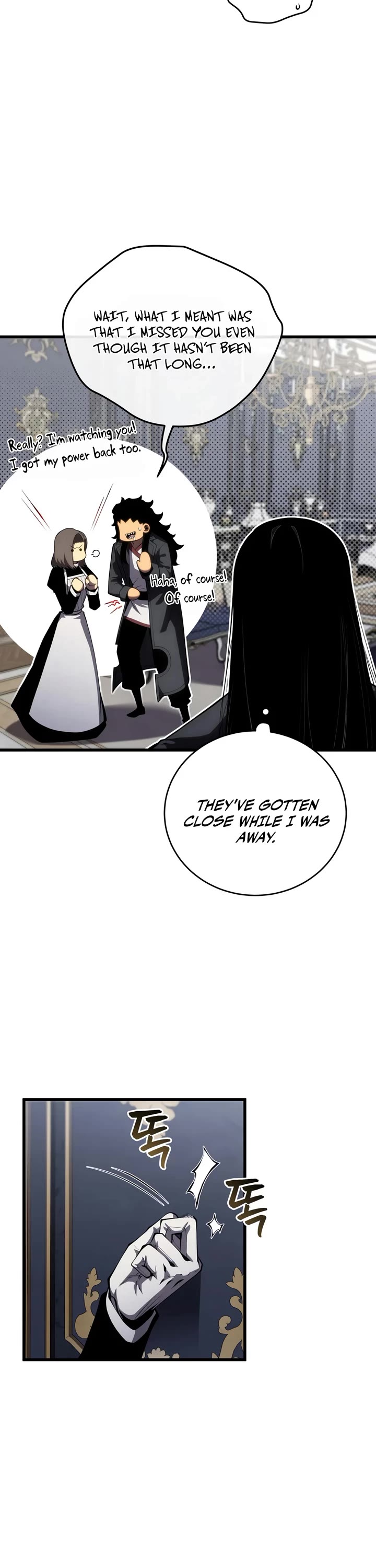 Swordmaster’s Youngest Son Chapter 202 page 33 - Chapter 202 (S3 Start)
