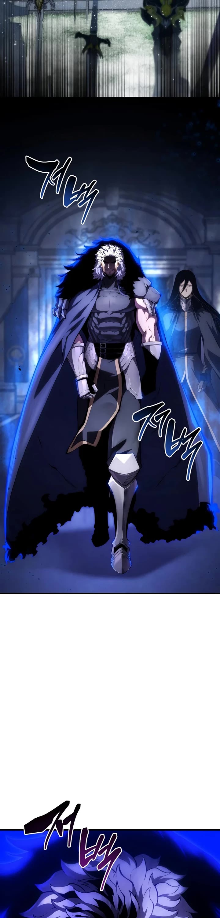 Swordmaster’s Youngest Son Chapter 202 page 43 - Chapter 202 (S3 Start)