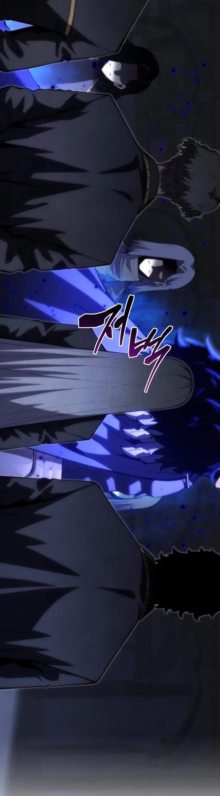 Swordmaster’s Youngest Son Chapter 202 page 45 - Chapter 202 (S3 Start)