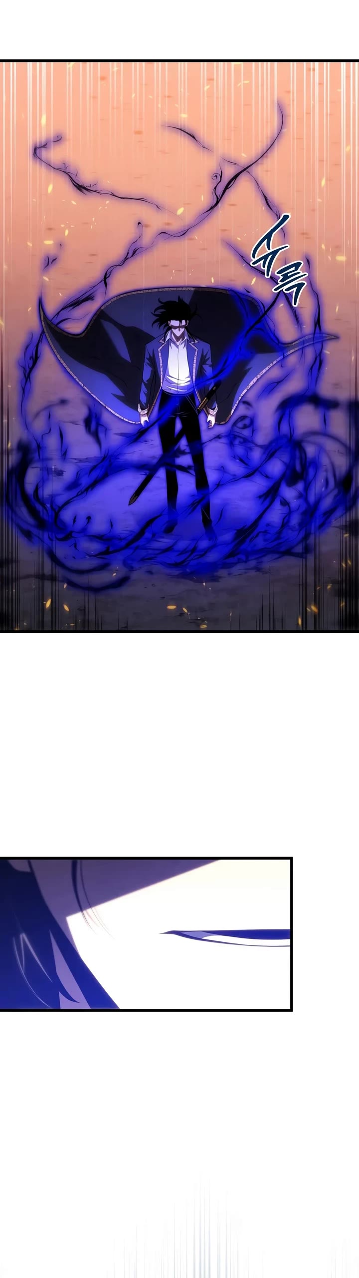 Swordmaster’s Youngest Son Chapter 202 page 5 - Chapter 202 (S3 Start)