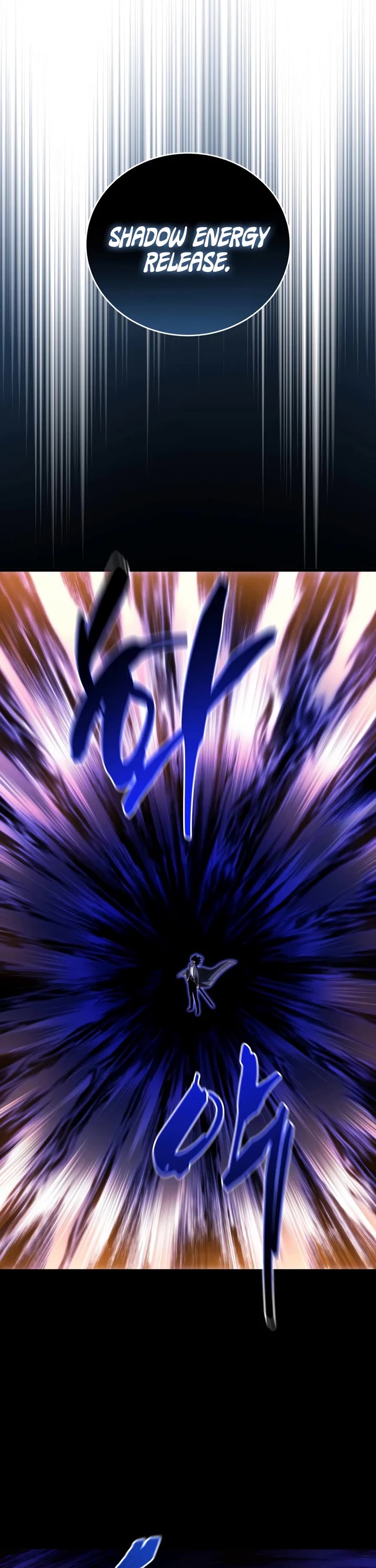 Swordmaster’s Youngest Son Chapter 202 page 6 - Chapter 202 (S3 Start)