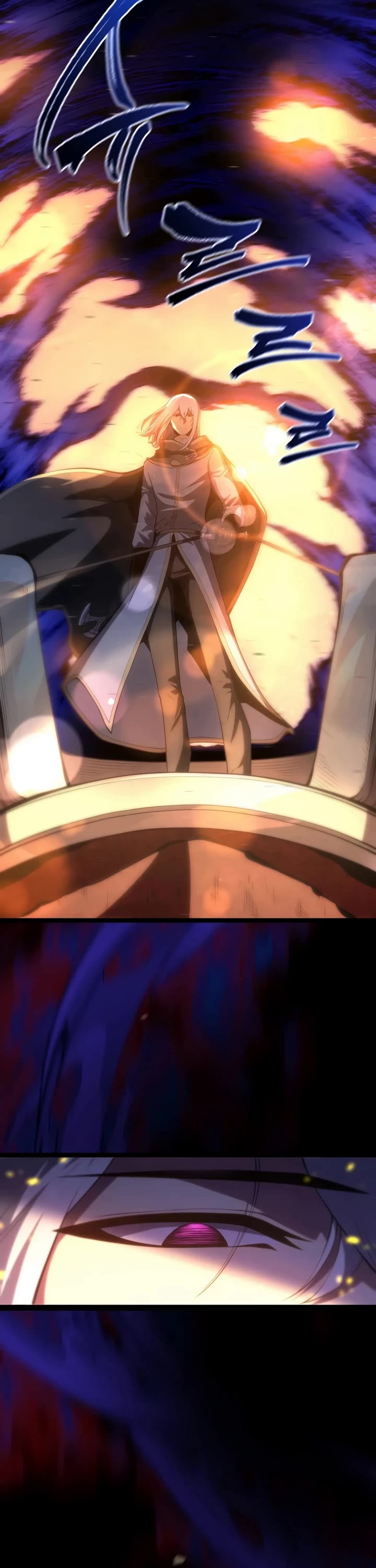 Swordmaster’s Youngest Son Chapter 202 page 7 - Chapter 202 (S3 Start)