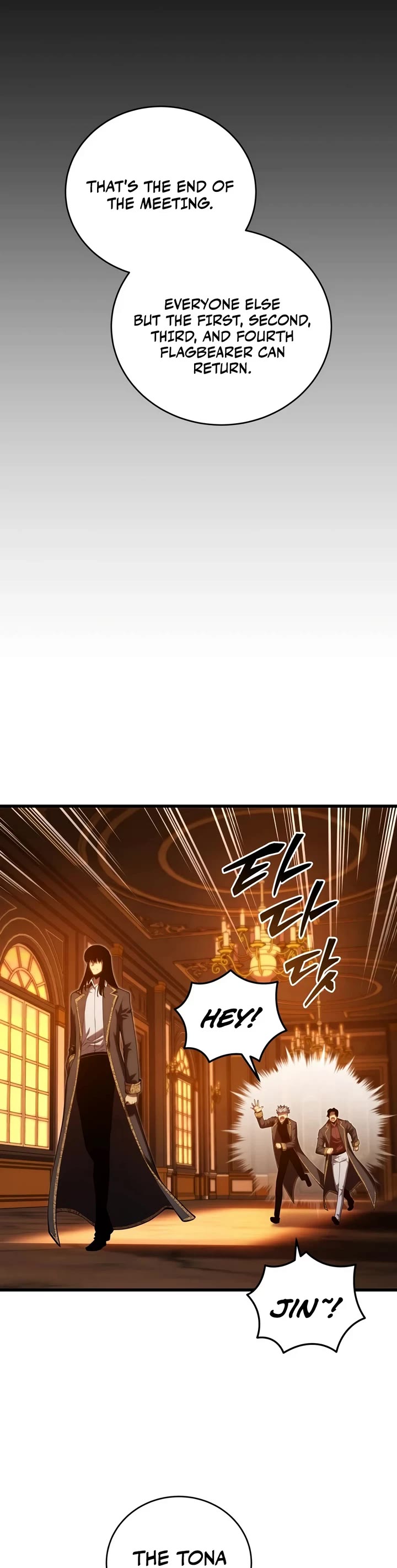 Swordmaster’s Youngest Son Chapter 203 page 4 - Chapter 203