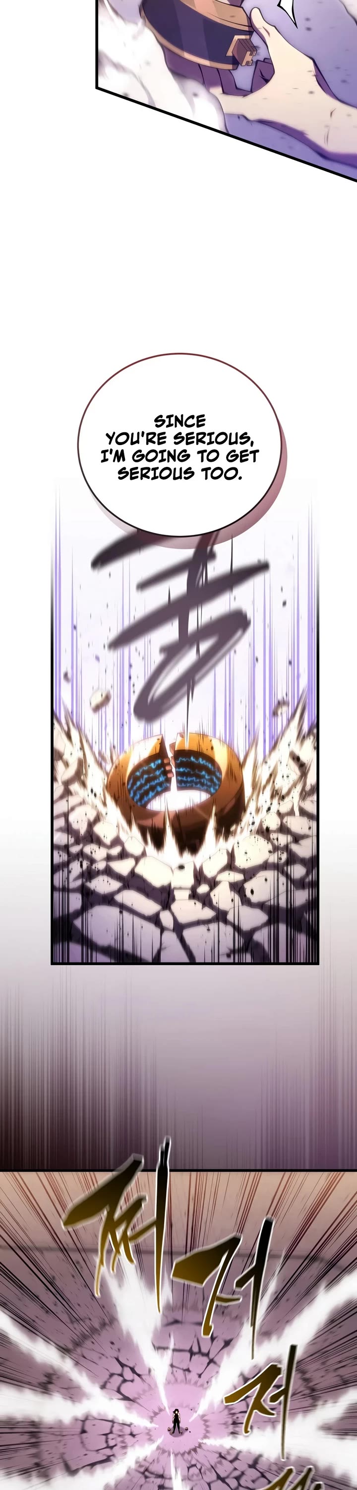 Swordmaster’s Youngest Son Chapter 203 page 42 - Chapter 203