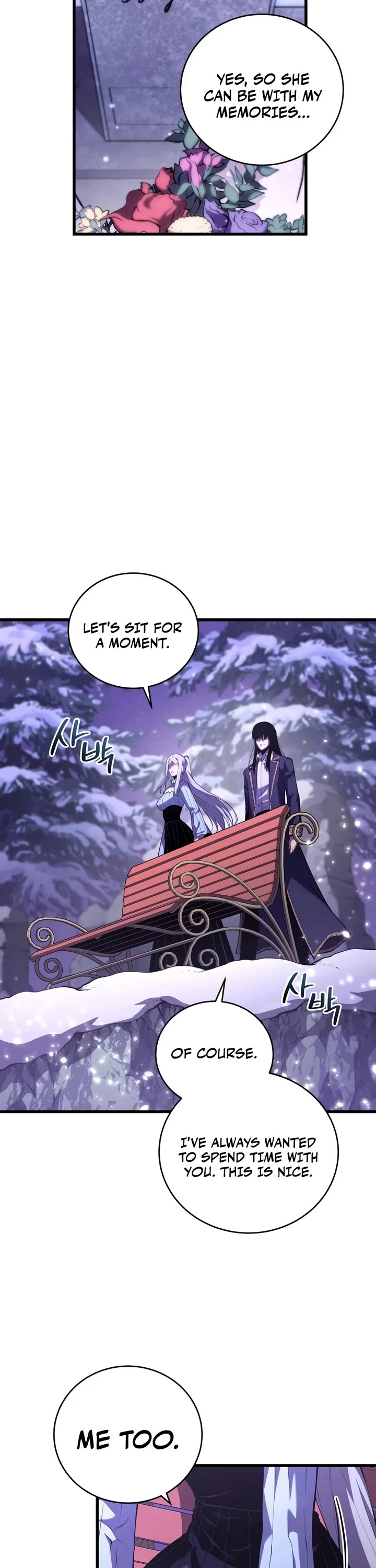 Swordmaster’s Youngest Son Chapter 203 page 47 - Chapter 203