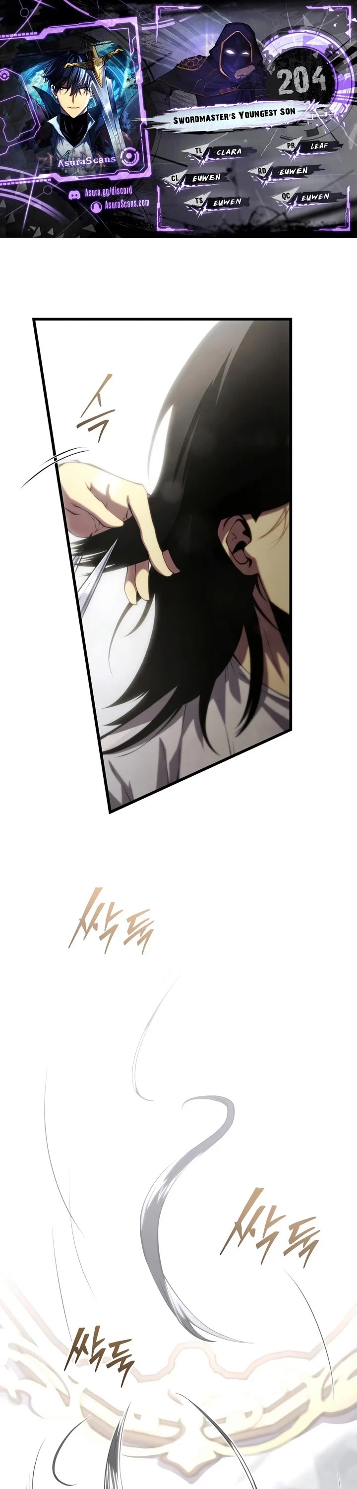 Swordmaster’s Youngest Son Chapter 204 page 1 - Chapter 204
