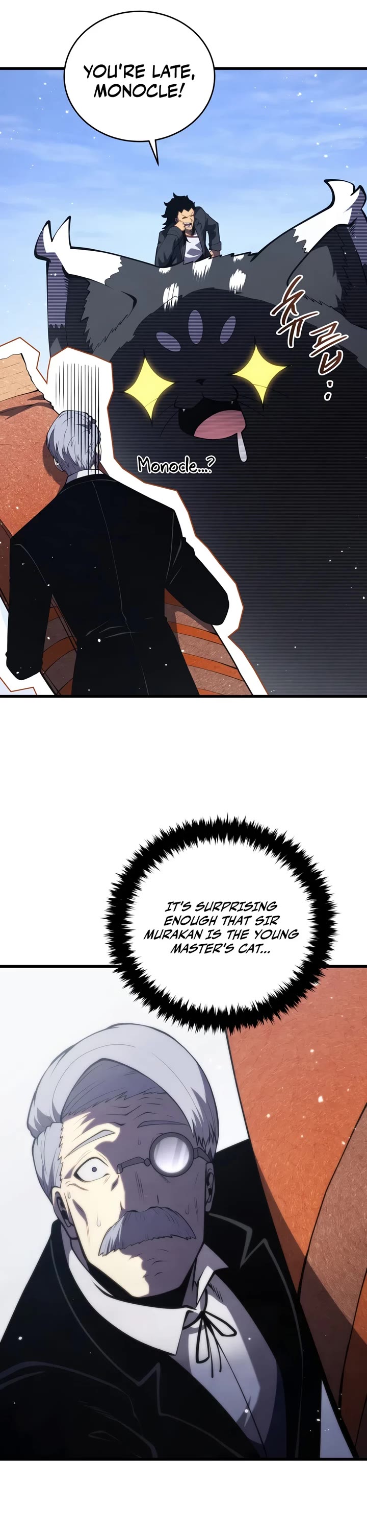 Swordmaster’s Youngest Son Chapter 204 page 11 - Chapter 204