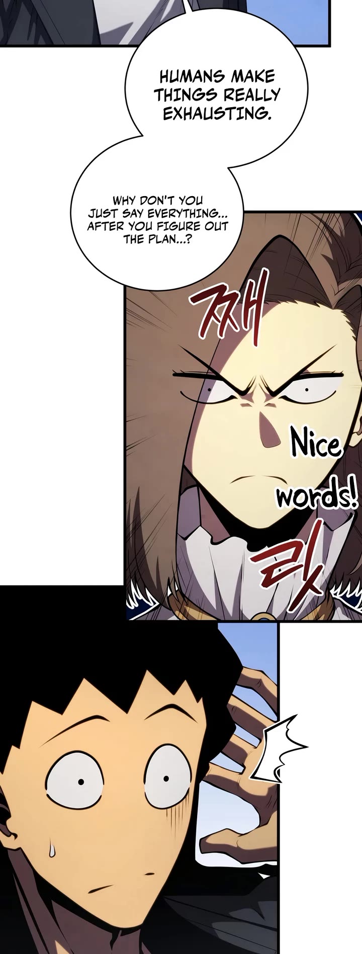 Swordmaster’s Youngest Son Chapter 204 page 24 - Chapter 204