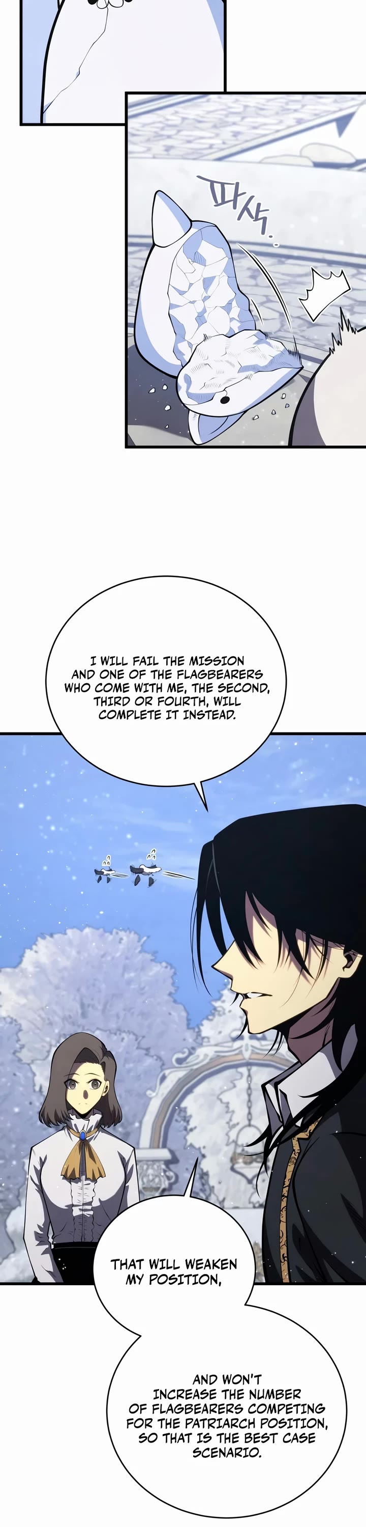 Swordmaster’s Youngest Son Chapter 204 page 27 - Chapter 204