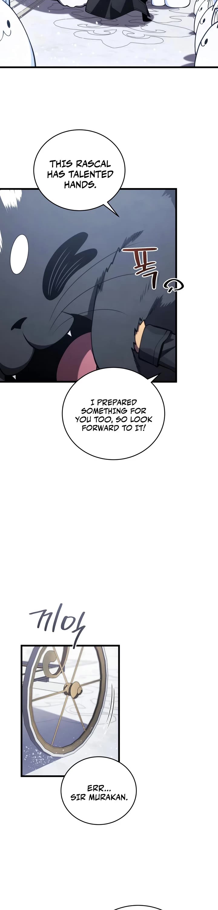 Swordmaster’s Youngest Son Chapter 204 page 7 - Chapter 204