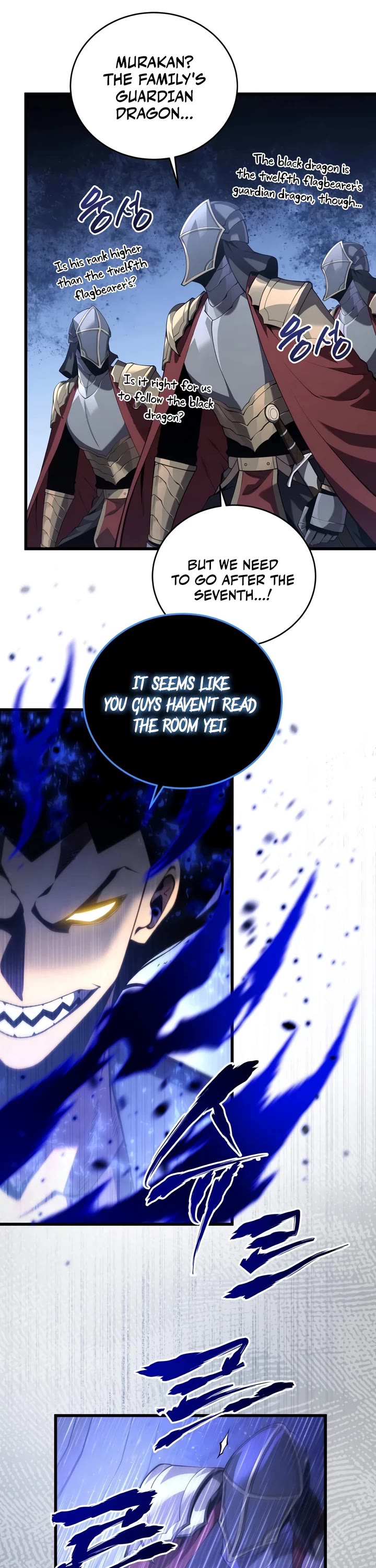 Swordmaster’s Youngest Son Chapter 205 page 16 - Chapter 205