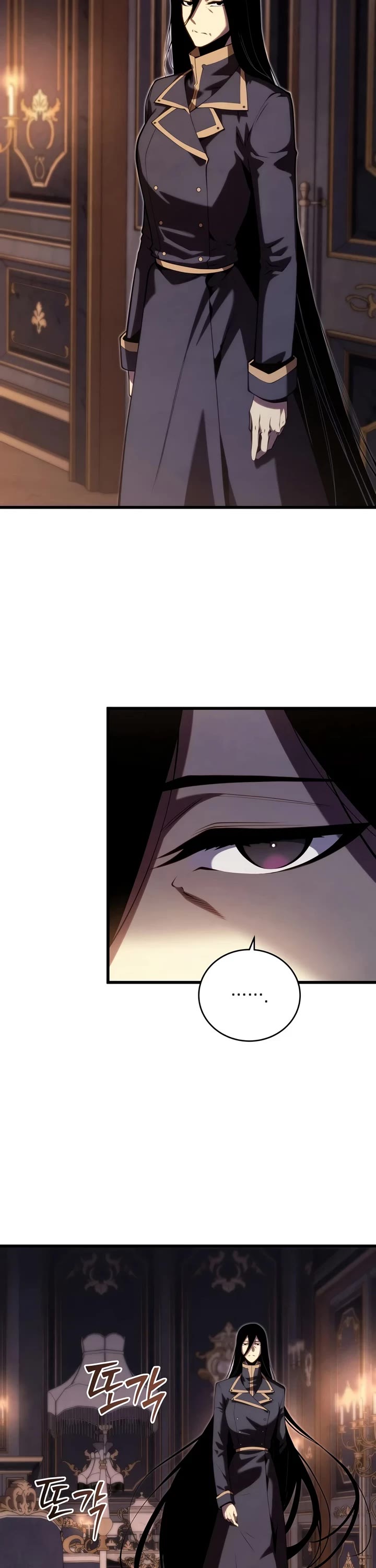 Swordmaster’s Youngest Son Chapter 205 page 22 - Chapter 205