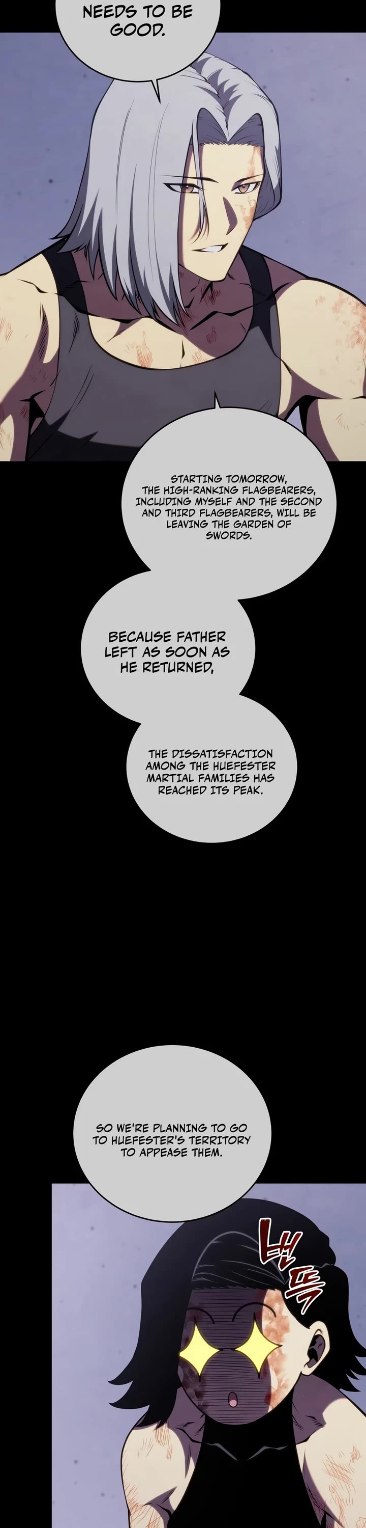 Swordmaster’s Youngest Son Chapter 205 page 3 - Chapter 205