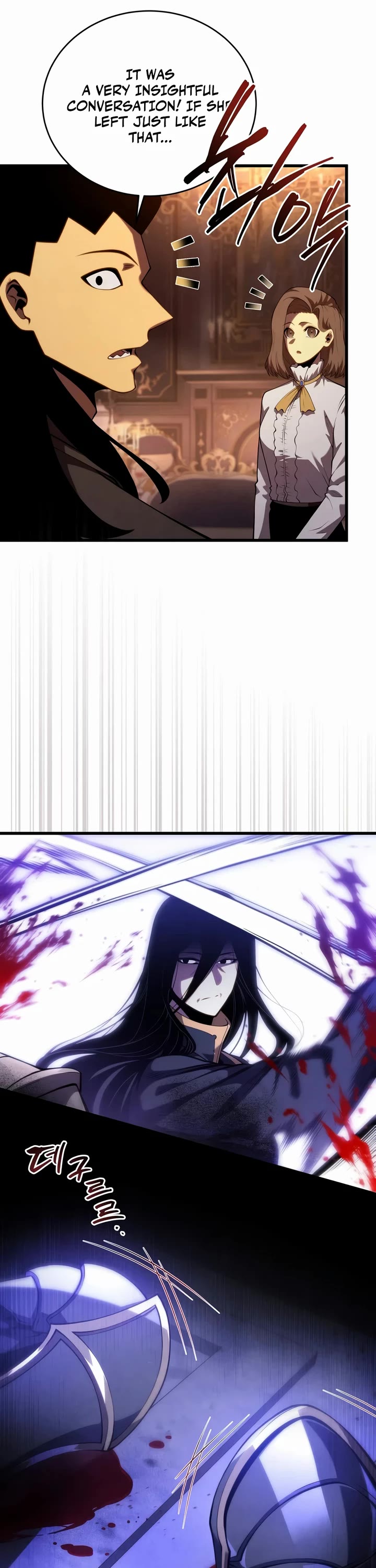 Swordmaster’s Youngest Son Chapter 205 page 46 - Chapter 205