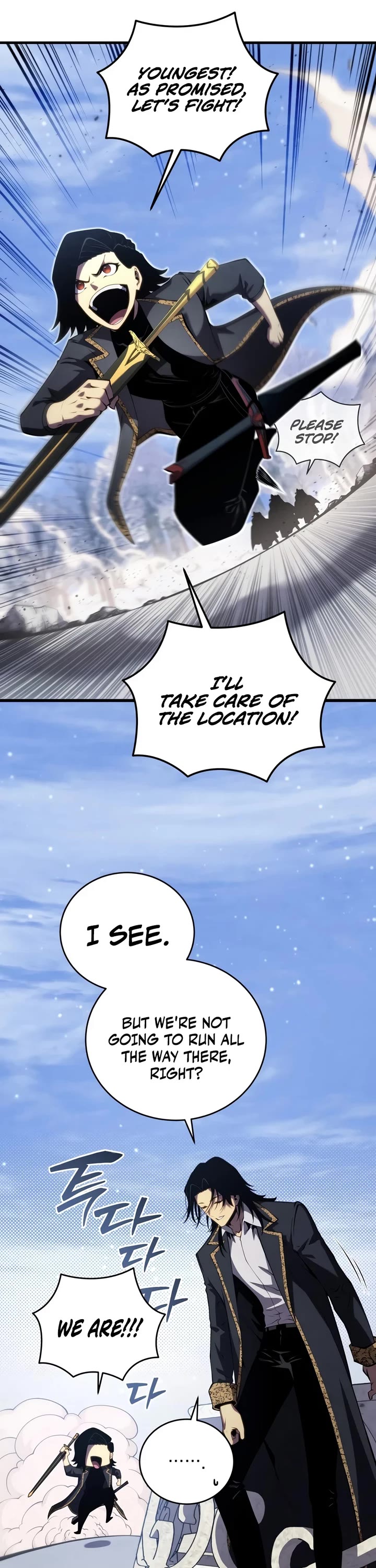 Swordmaster’s Youngest Son Chapter 205 page 6 - Chapter 205