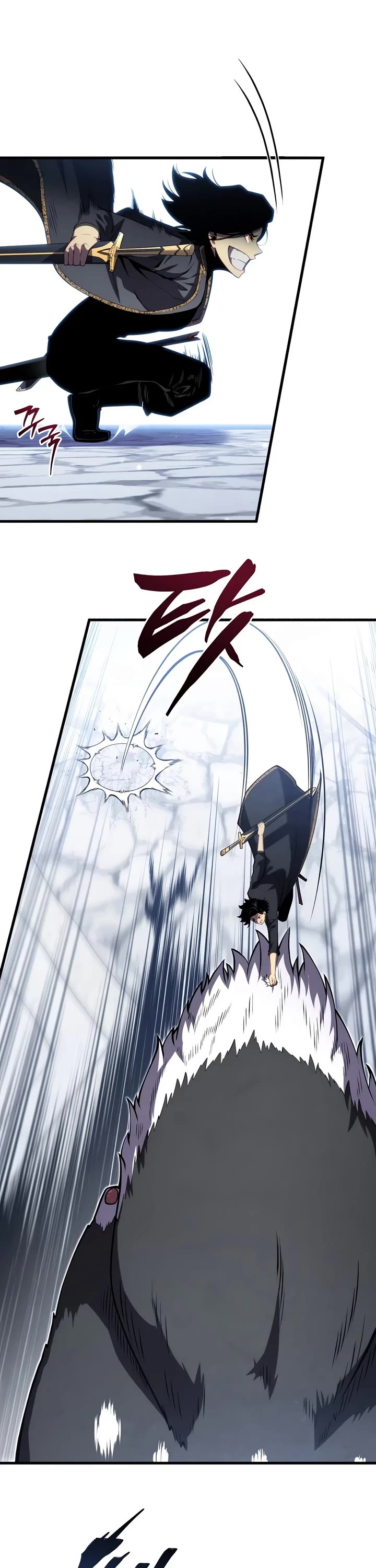 Swordmaster’s Youngest Son Chapter 205 page 8 - Chapter 205