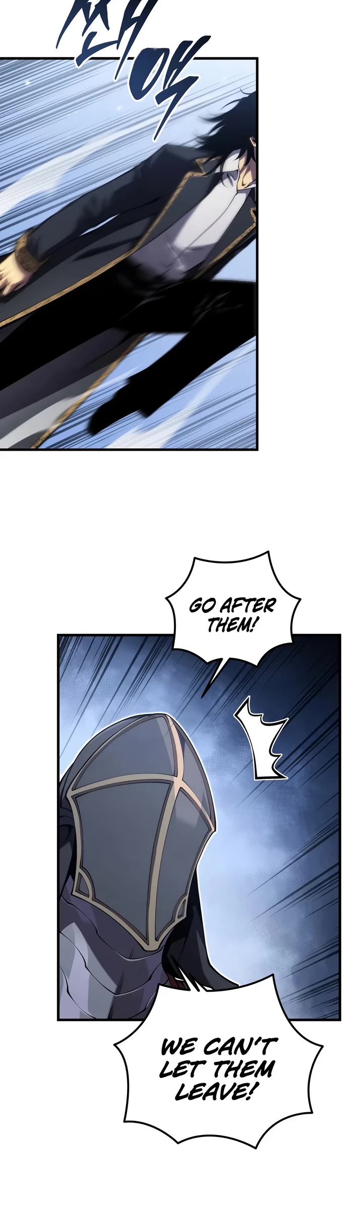 Swordmaster’s Youngest Son Chapter 205 page 9 - Chapter 205