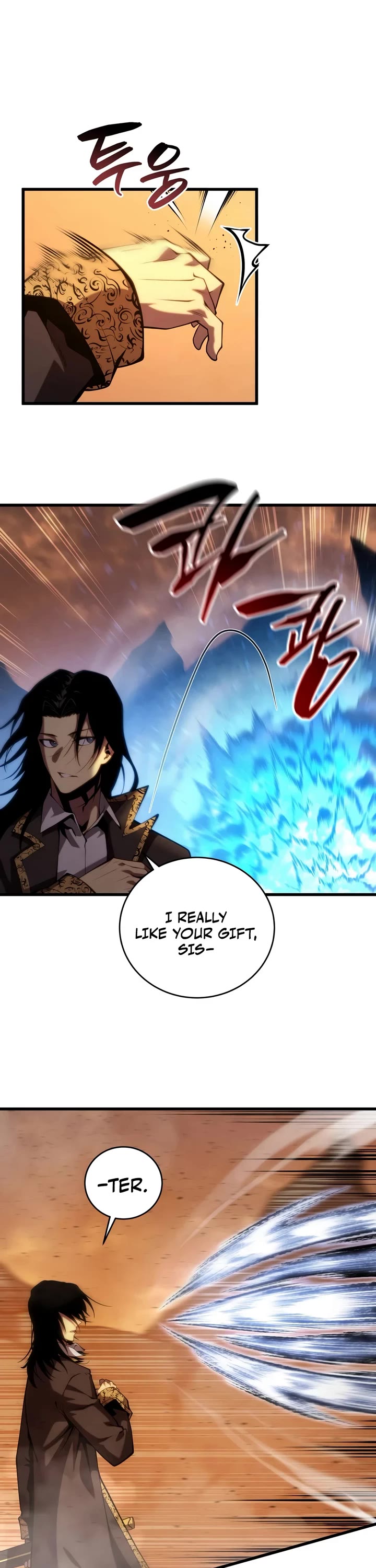 Swordmaster’s Youngest Son Chapter 206 page 12 - Chapter 206