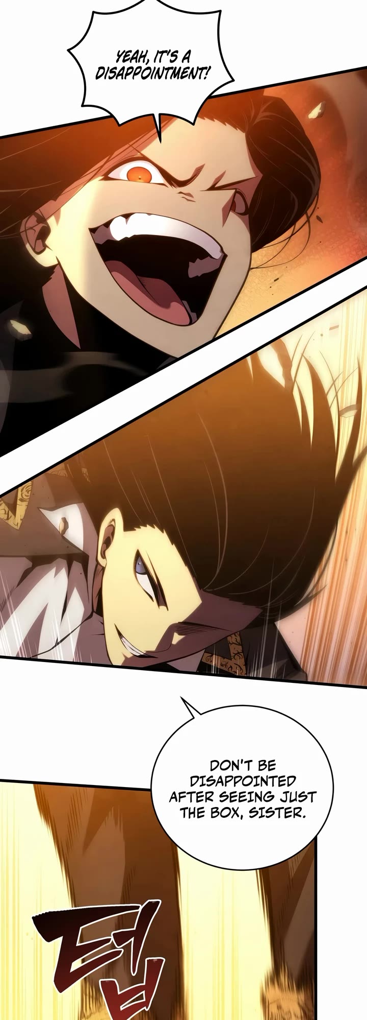 Swordmaster’s Youngest Son Chapter 206 page 18 - Chapter 206