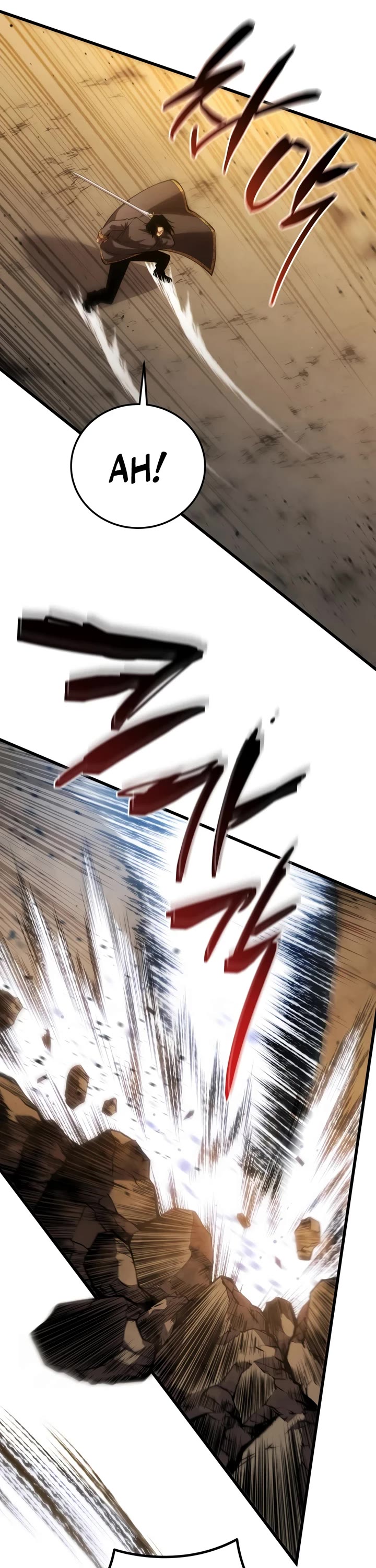 Swordmaster’s Youngest Son Chapter 206 page 25 - Chapter 206