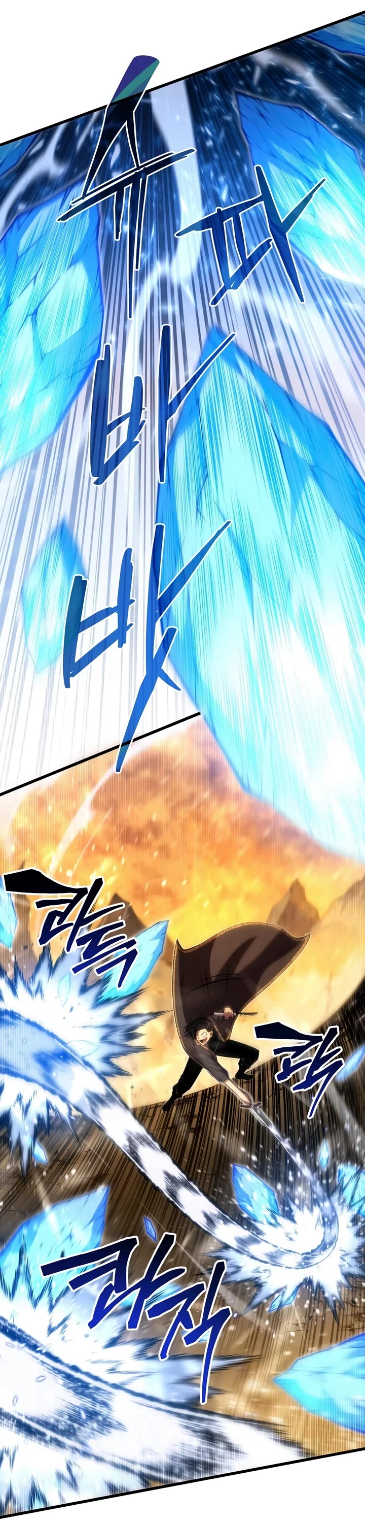Swordmaster’s Youngest Son Chapter 206 page 29 - Chapter 206