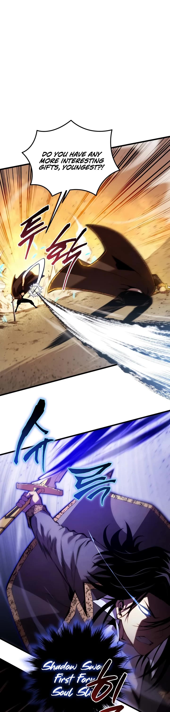 Swordmaster’s Youngest Son Chapter 206 page 30 - Chapter 206