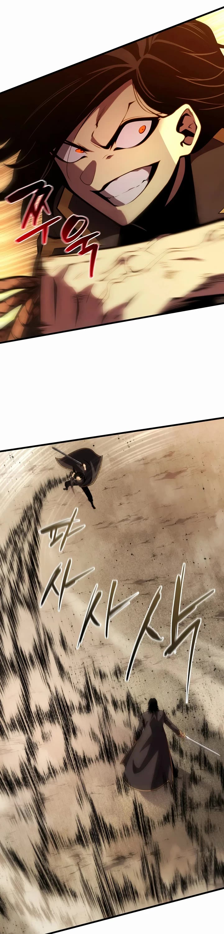 Swordmaster’s Youngest Son Chapter 206 page 34 - Chapter 206