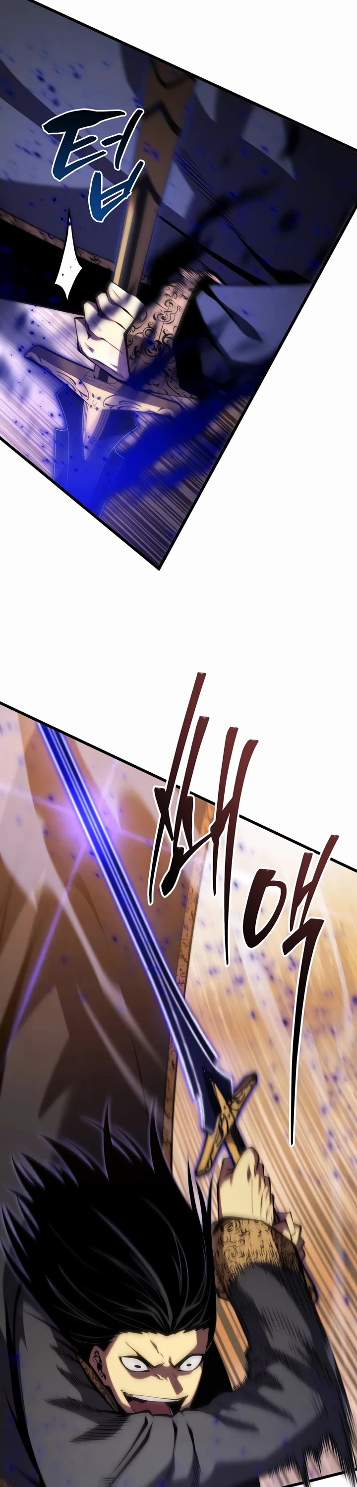 Swordmaster’s Youngest Son Chapter 207 page 17 - Chapter 207