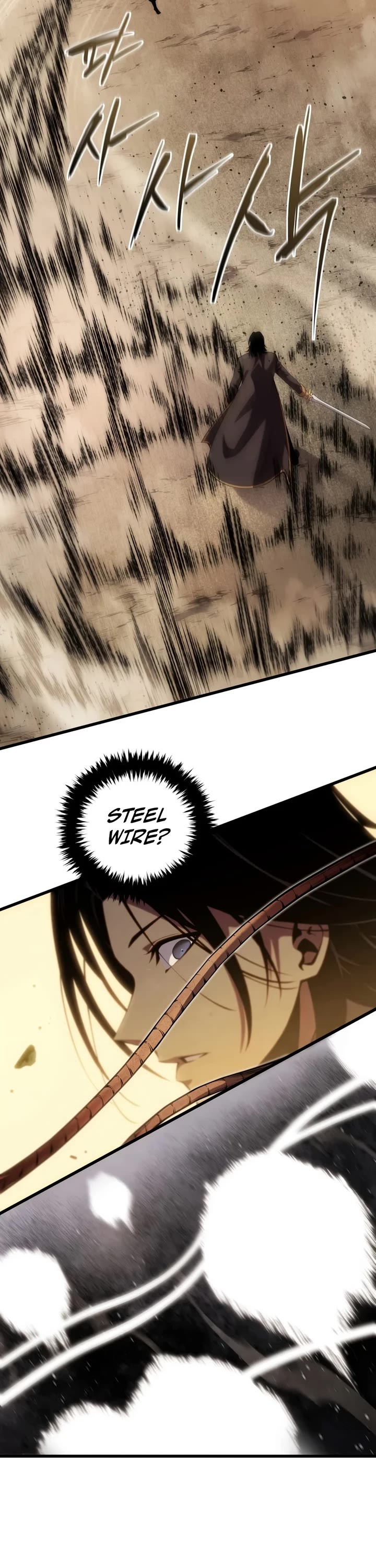 Swordmaster’s Youngest Son Chapter 207 page 2 - Chapter 207