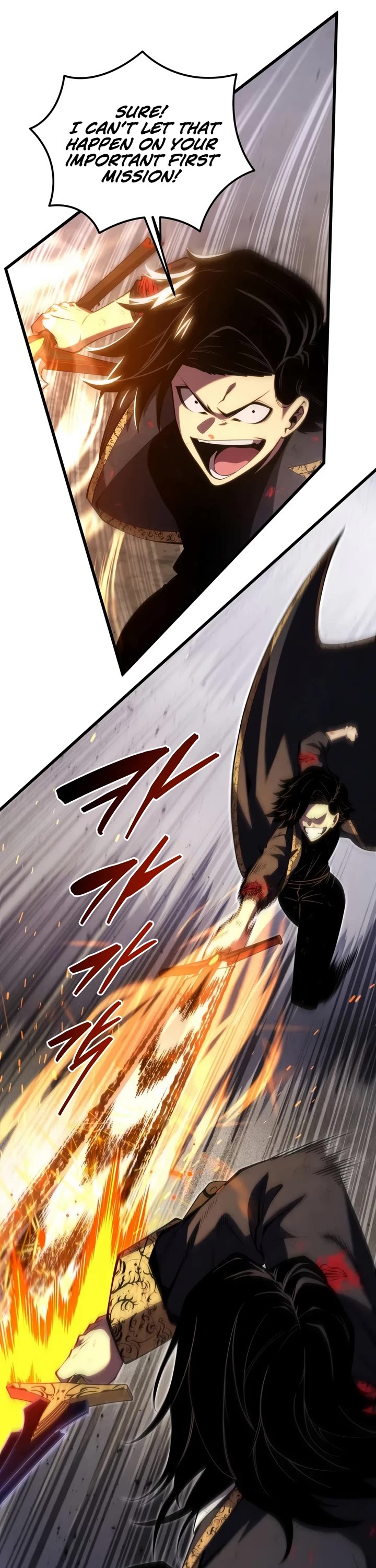 Swordmaster’s Youngest Son Chapter 207 page 31 - Chapter 207