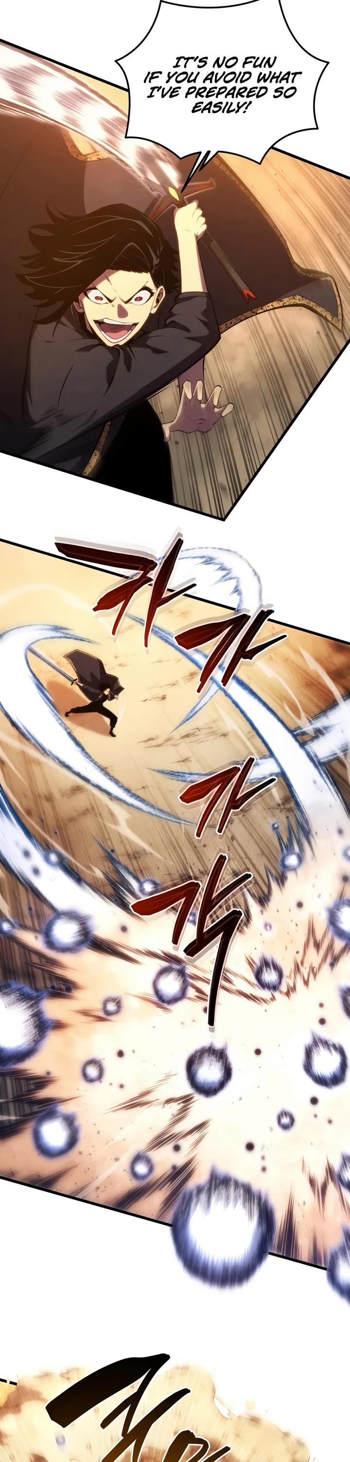 Swordmaster’s Youngest Son Chapter 207 page 7 - Chapter 207