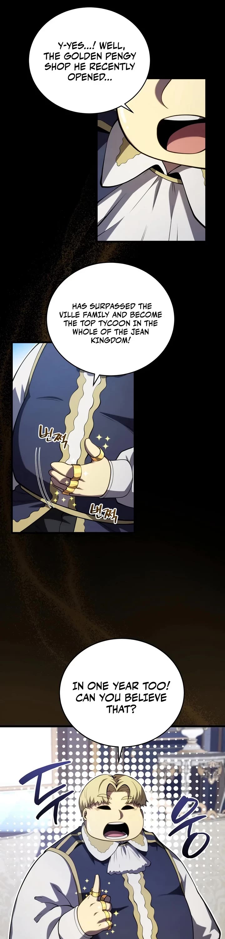 Swordmaster’s Youngest Son Chapter 208 page 16 - Chapter 208