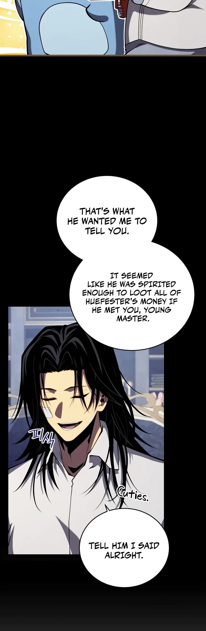 Swordmaster’s Youngest Son Chapter 208 page 19 - Chapter 208