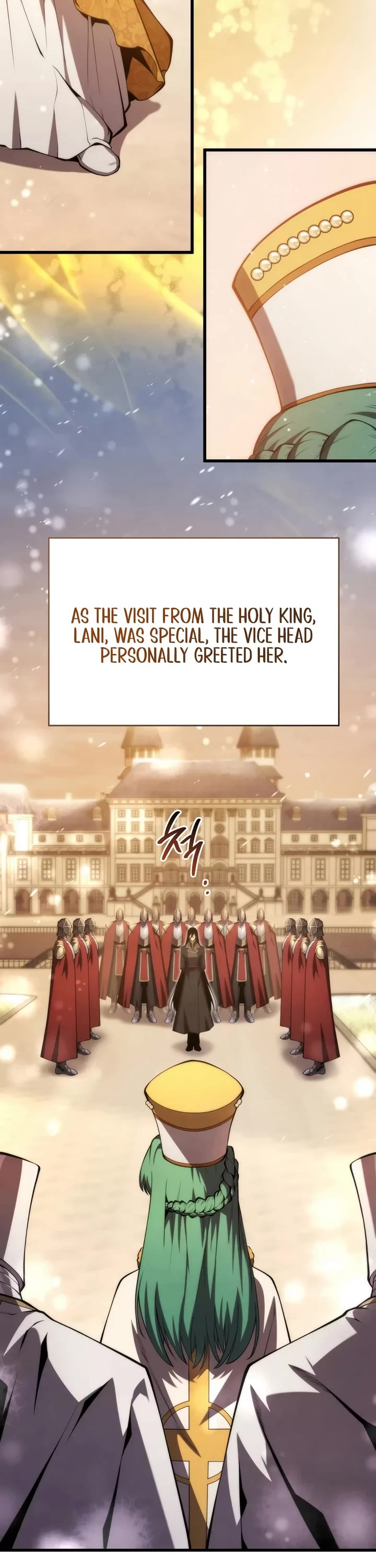 Swordmaster’s Youngest Son Chapter 208 page 2 - Chapter 208