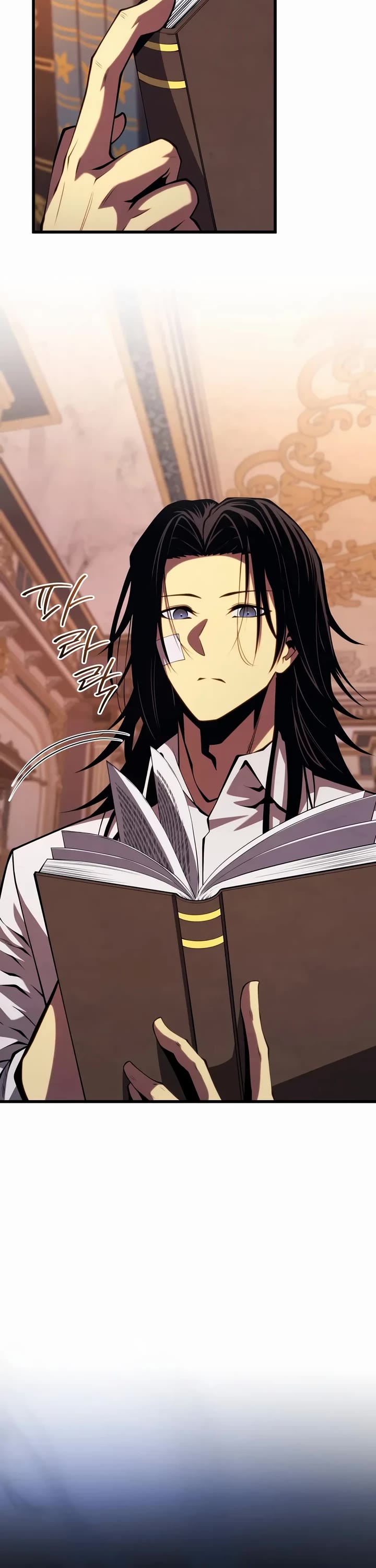 Swordmaster’s Youngest Son Chapter 208 page 23 - Chapter 208