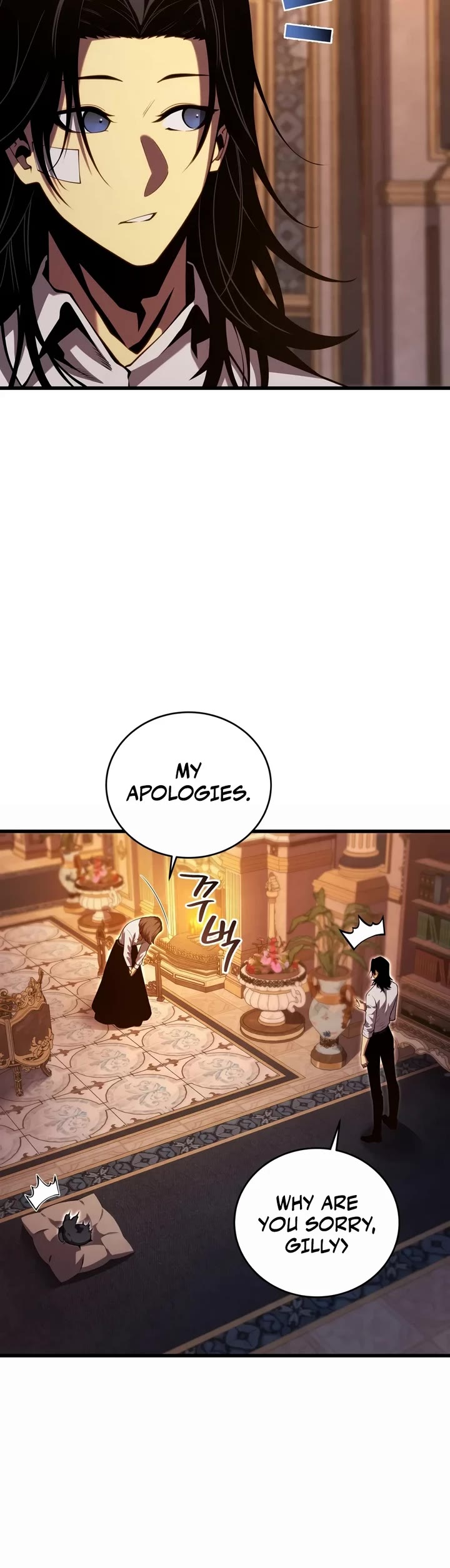 Swordmaster’s Youngest Son Chapter 208 page 30 - Chapter 208