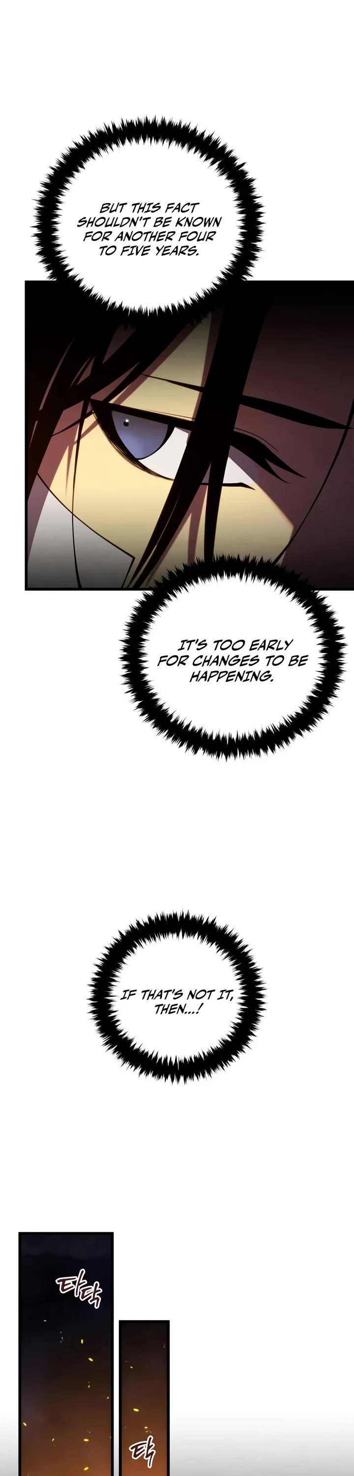 Swordmaster’s Youngest Son Chapter 208 page 42 - Chapter 208