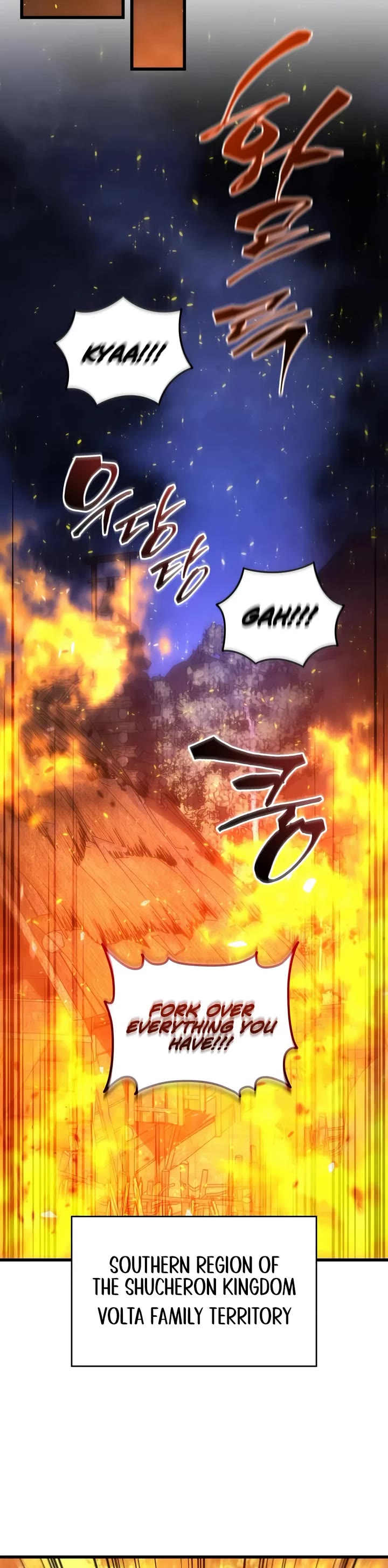 Swordmaster’s Youngest Son Chapter 208 page 43 - Chapter 208