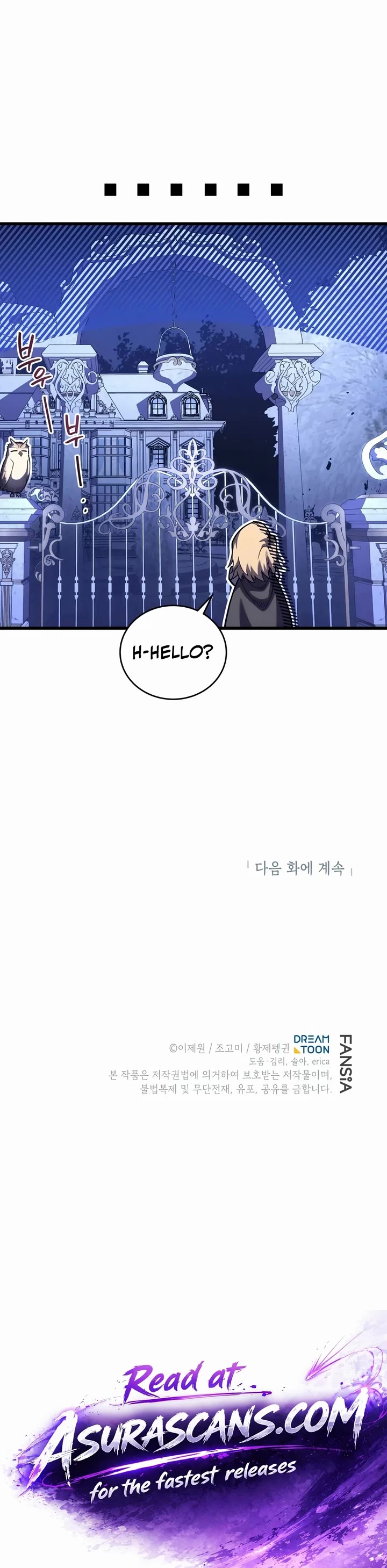 Swordmaster’s Youngest Son Chapter 208 page 48 - Chapter 208
