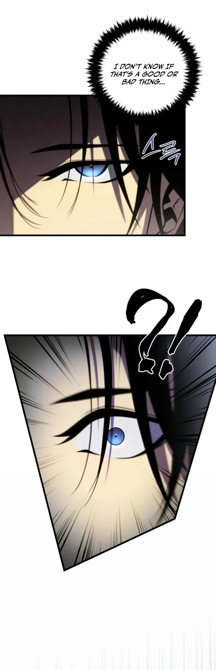 Swordmaster’s Youngest Son Chapter 209 page 38 - Chapter 209