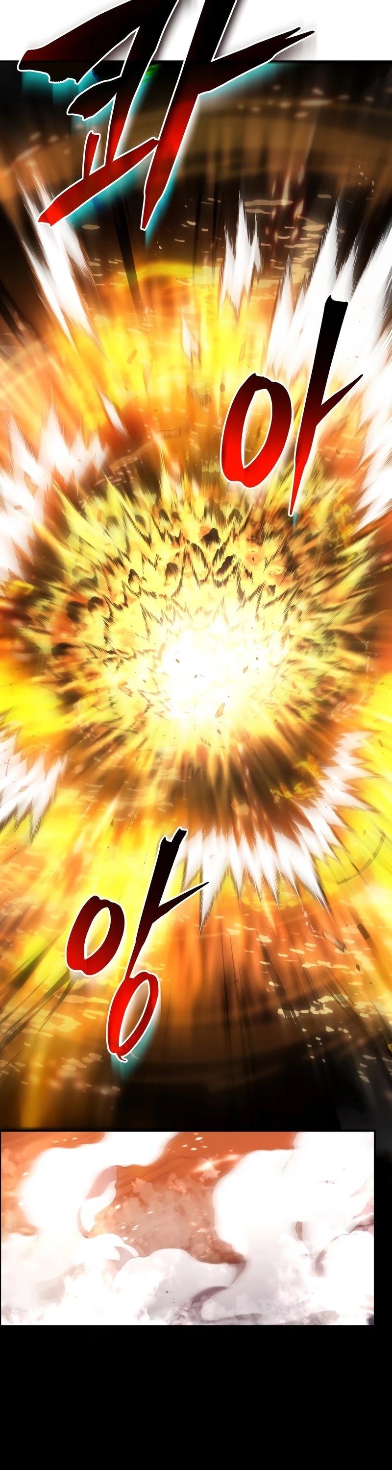 Swordmaster’s Youngest Son Chapter 21 page 64 - Chapter 21