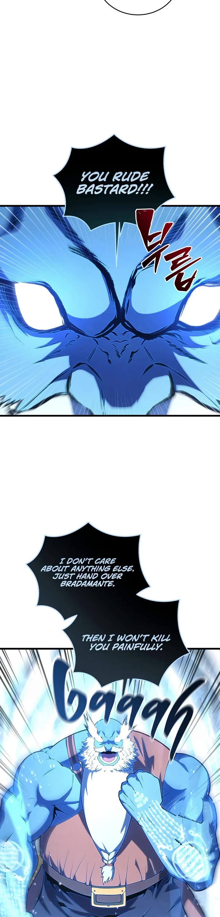 Swordmaster’s Youngest Son Chapter 210 page 13 - Chapter 210