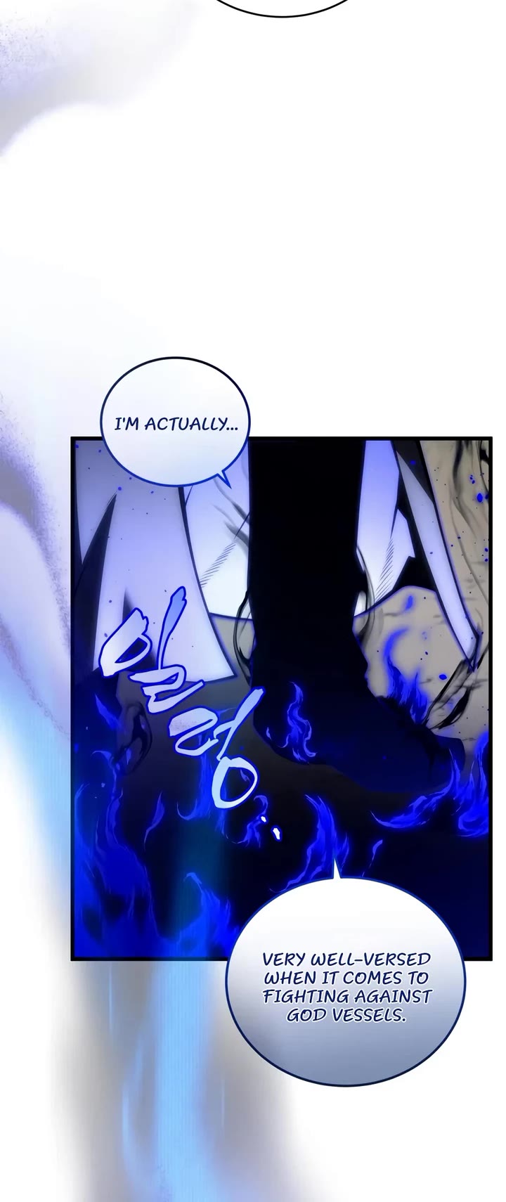 Swordmaster’s Youngest Son Chapter 210 page 15 - Chapter 210